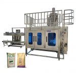 ZL25K-F Αυτόματο μηχάνημα σάκκου πλήρωσης γάλακτος σε σκόνη 25 κιλών ζύγισης