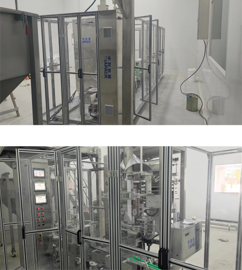 μηχανή συσκευασίας κενού