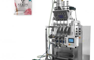 Μηχανή συσκευασίας σφράγισης σφράγισης πλήρωσης ZL560 3 πλευρικών σακουλών πολλαπλών λωρίδων