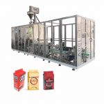 ZL100V2 Αυτόματη μηχανή συσκευασίας κενού για σκόνη καφέ 250-500 γραμμαρίων