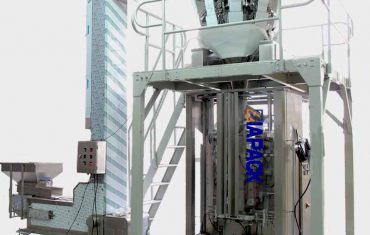 Αυτόματο μηχάνημα συσκευασίας τετραπλής σακούλας με βαλβίδα απαέρωσης για κόκκους καφέ