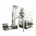 Automatic granule weighing filling rotary packing machine for pre-made bag