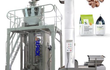 Αυτόματο μηχάνημα συσκευασίας πλήρωσης τετραπλής σακούλας για κόκκους και σκόνη καφέ