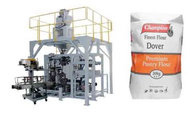 αυτόματη μηχανή συσσωμάτωσης για μηχανή συσκευασίας αλεύρων 20 κιλών