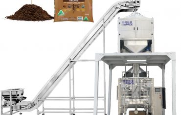 ZL1100 Verical μηχανή συσκευασίας σφράγισης πλήρωσης σχηματισμού σακούλας