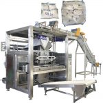 ZL1500 Αυτόματο μηχάνημα δεματοποίησης για μικρά πουγκάκια ρυζιού