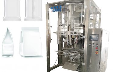 Αυτόματη μηχανή συσκευασίας γεμίσματος με τσάντα και μαξιλαροθήκη σειράς VFFS