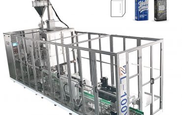 ZL100V Μηχάνημα συσκευασίας σφράγισης σφράγισης πλήρωσης τύπου σακούλας τύπου τούβλου μονής θαλάμου κενού για σκόνη καφέ