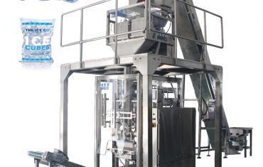 Αυτόματη μηχανή συσκευασίας ζύγισης παγοκύβων 1-8KG