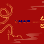 Καλό Φεστιβάλ Άνοιξης 2025